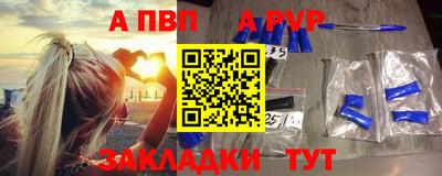 дживик Кунгур