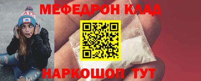 ECSTASY Кумертау