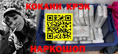 мет Кулебаки