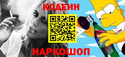 ECSTASY Кумертау