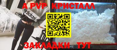 мет Кулебаки