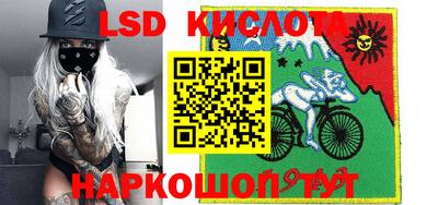 дживик Кунгур