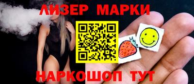 ECSTASY Кумертау