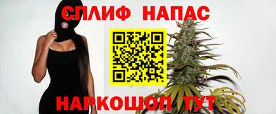 дживик Кунгур