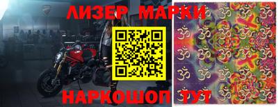мет Кулебаки