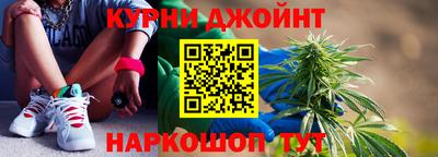 мет Кулебаки