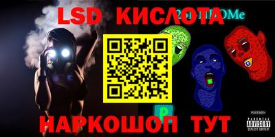 мет Кулебаки