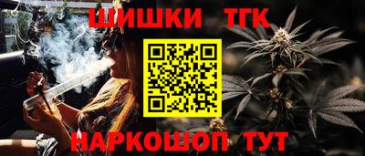 дживик Кунгур