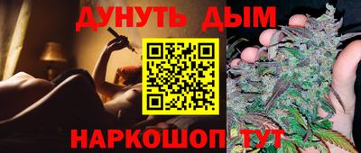 дживик Кунгур