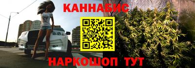 мет Кулебаки