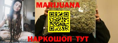 ECSTASY Кумертау
