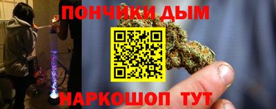 мет Кулебаки