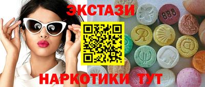 мет Кулебаки