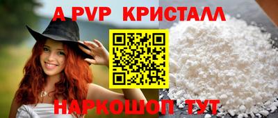 дживик Кунгур