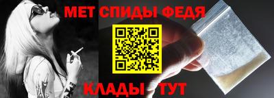 дживик Кунгур