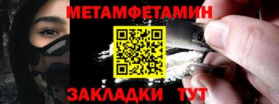 ECSTASY Кумертау