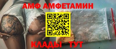 мет Кулебаки