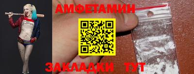 ECSTASY Кумертау