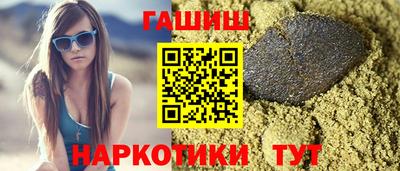ECSTASY Кумертау