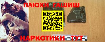 мет Кулебаки