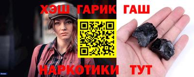дживик Кунгур
