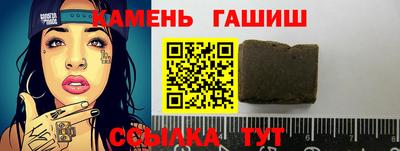 ECSTASY Кумертау