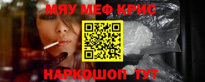 дживик Кунгур