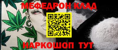 дживик Кунгур