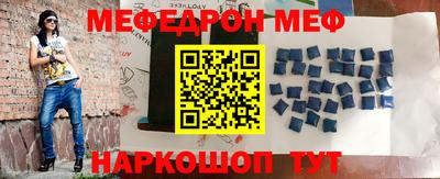дживик Кунгур