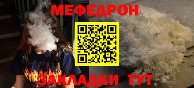 ECSTASY Кумертау