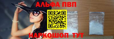 дживик Кунгур
